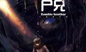 尸兄动画最新爆料,神秘势力崛起,英雄末路再掀风云