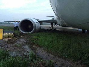 奥凯航空爆料最新消息,揭秘航班延误背后真相!