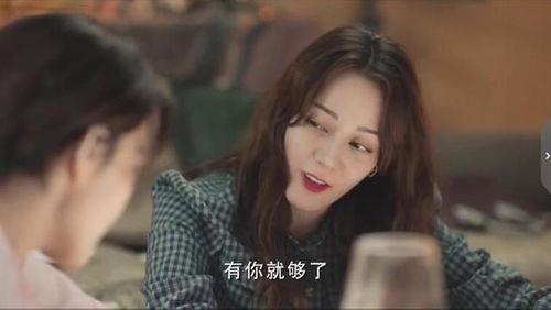 热巴新剧爆料最新消息新闻,剧情悬疑反转,主演阵容引期待