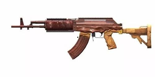 和平精英新m4皮肤最新爆料,神秘爆料引玩家热议