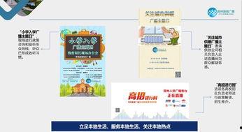 最新直播爆料新闻内容是什么,最新热点事件深度解析