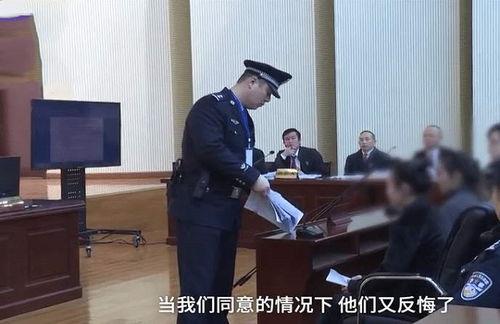 乐山杨川爆料案件最新情况,案情再掀波澜,真相逐步浮出水面