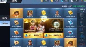 最强nba最新爆料球探,神秘球探揭秘潜力新星,未来篮球之星即将崛起